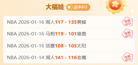 利物浦夺冠,无忧,九强队角逐,新葡京,新葡京app,新葡京娱乐,新普京赌场