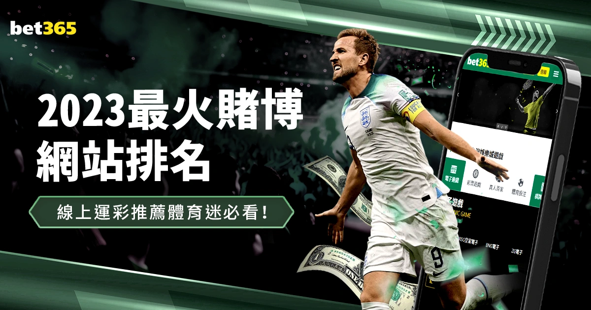 中国,亿热捧,二手新品抢,新葡京,新葡京app,新葡京娱乐,新普京赌场