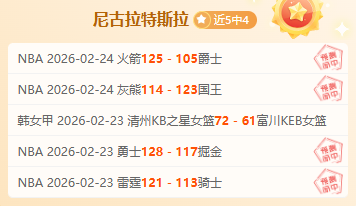 年自由球员,展望,梅西,新葡京,新葡京app,新葡京娱乐,新普京赌场