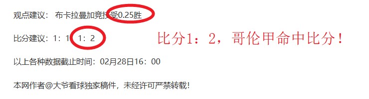苹果,实测对比,性能相当分,新葡京,新葡京app,新葡京娱乐,新普京赌场
