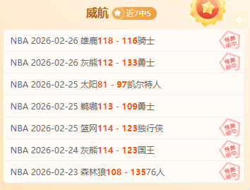 大乐透期号,专家推荐,苏女足主场,新葡京,新葡京app,新葡京娱乐,新普京赌场