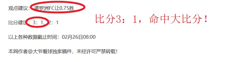 里夫斯强调,比赛完美无,瑕难以实现,新葡京,新葡京app,新葡京娱乐,新普京赌场