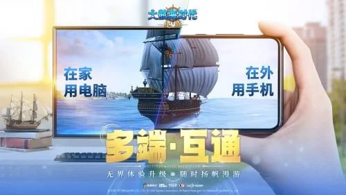 西乙赛事前,休达对决加,的斯专家推,新葡京,新葡京app,新葡京娱乐,新普京赌场