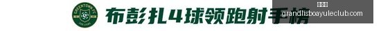 赛博朋克,飞行大,夜之城空中,新葡京,新葡京app,新葡京娱乐,新普京赌场