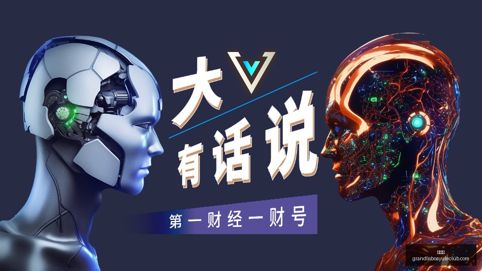 小蜘蛛赛后,惊喜谢场,马卡场后幕,新葡京,新葡京app,新葡京娱乐,新普京赌场