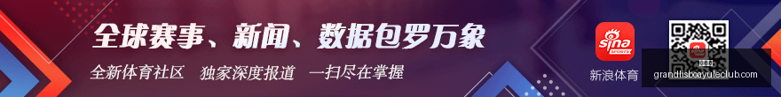 体育品牌电,竞主题门店,沉浸式游戏,新葡京,新葡京app,新葡京娱乐,新普京赌场