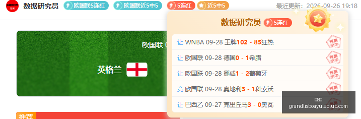 电竞版首销,闪充抢眼,新葡京,新葡京,新葡京app,新葡京娱乐,新普京赌场