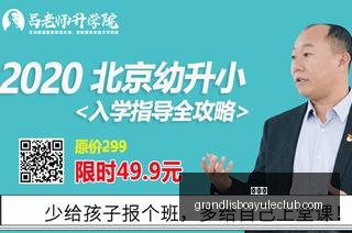 虎牙直播电,竞赛事高潮,迭起,新葡京,新葡京app,新葡京娱乐,新普京赌场