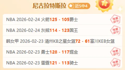 2025年自由球员展望：C罗、梅西、内马尔等10大巨星未来去向之谜