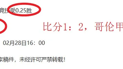 苹果M5 Max实测对比RTX 5070：性能相当分析