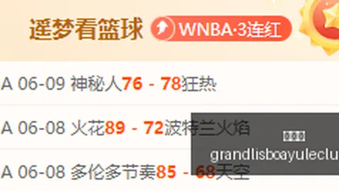 新葡京 112145