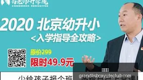 虎牙直播电竞赛事高潮迭起，品牌赞助火力全开